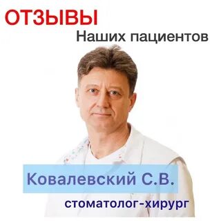Продокторов екатеринбург
