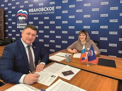 Тик в иваново