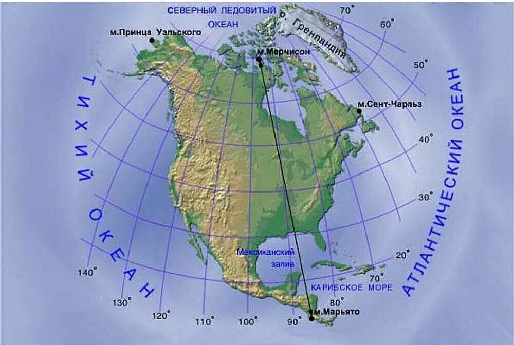 5 морей северной америки