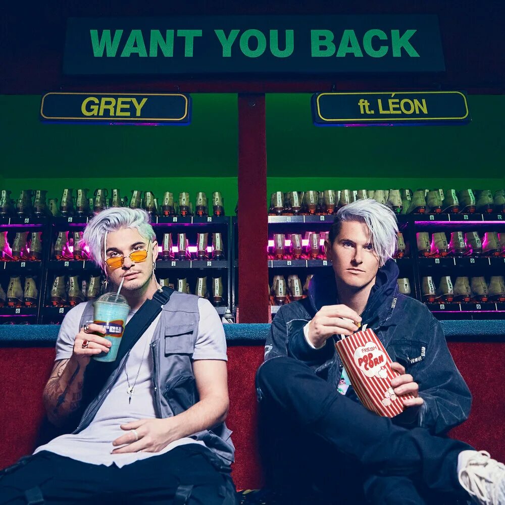 I want you back to me. Трек want you want you. лайк leon слушать.