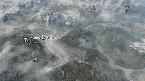 Где найти кольцо