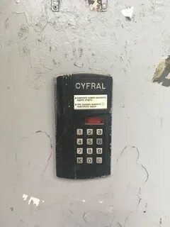 Плата цифрал