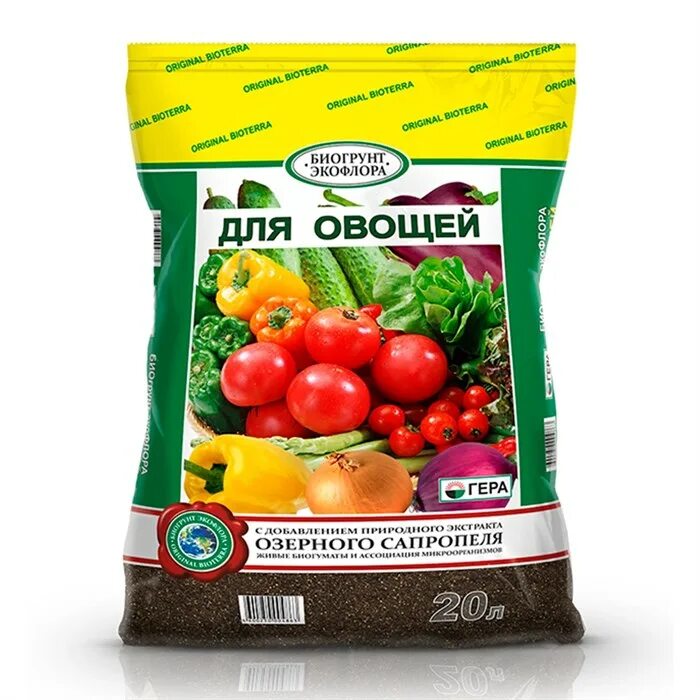 Биогрунт для томатов. Биогрунт &quot;для овощей&quot; 10л. биогрунт экофлора для овощей.