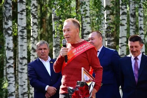 Погода ибреси