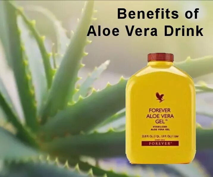 Aloe vera купить. Aloe Vera Gel Forever желтый.