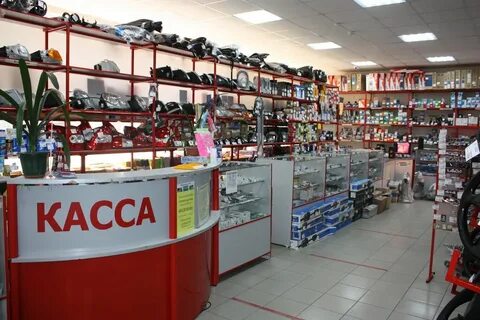 Масла таганрог