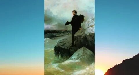 Кто написал фигуру пушкина