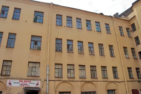 Восстания 4