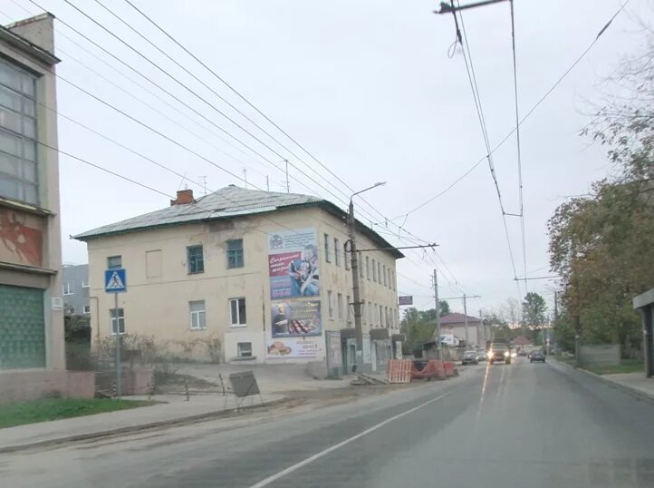 Г калуга ул щедрина д. Ул салтыкова щедрина д. Г калуга ул щедрина д. Ул салтыкова щедрина д. Ул.