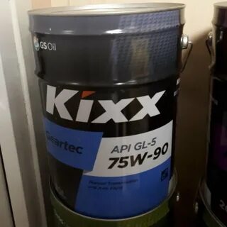 Kixx 75w90
