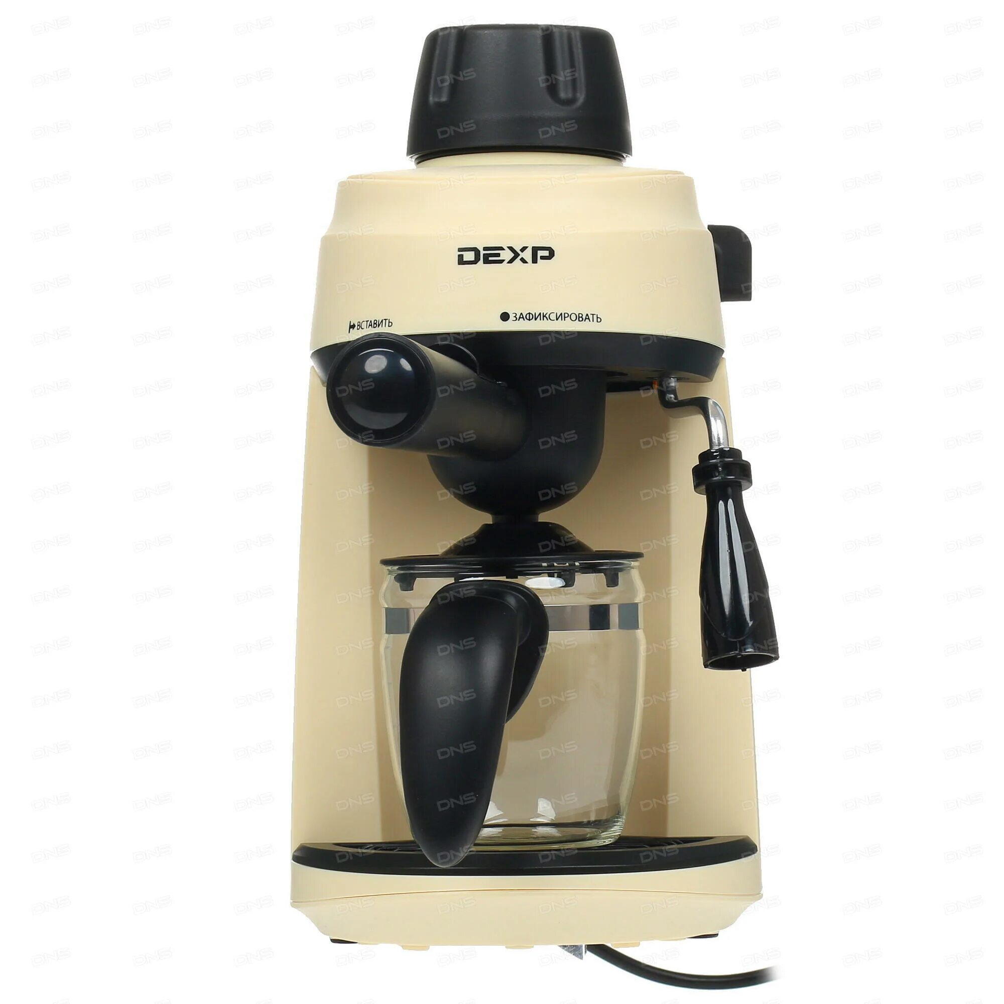 Кофемашина dexp. Кофеварка dexp em-801. кофеварка рожковая dexp 801. кофемашина рожковая dexp em 801. кофеварка рожковая dexp em-801 бежевый.