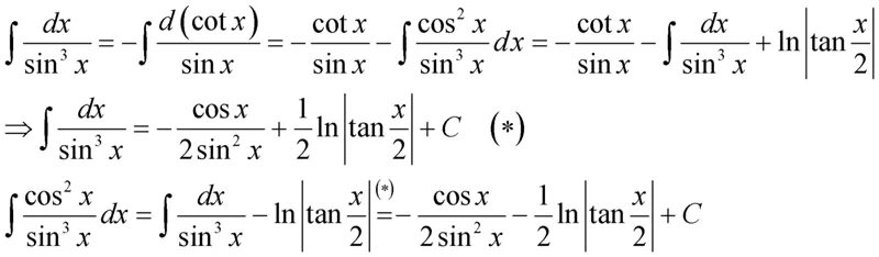 Интеграл 4 cos x dx. Вычислить интеграл cos^3x sin^2x. Интеграл x cos 2x DX.