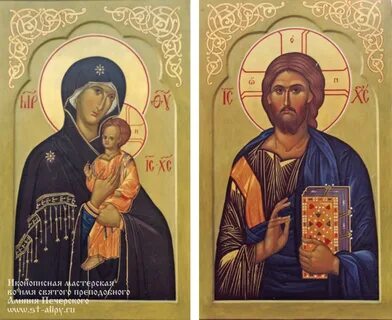 Сколько икон