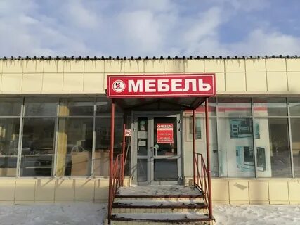 Ул партизанская 31