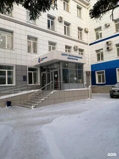 Водоканал барнаул телефон