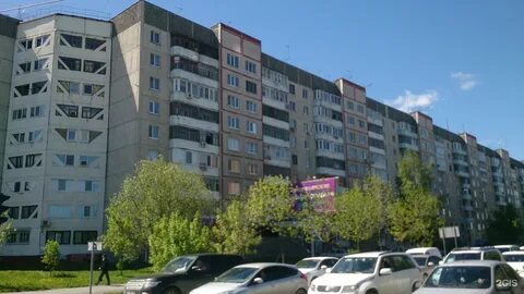 Ул холодильная