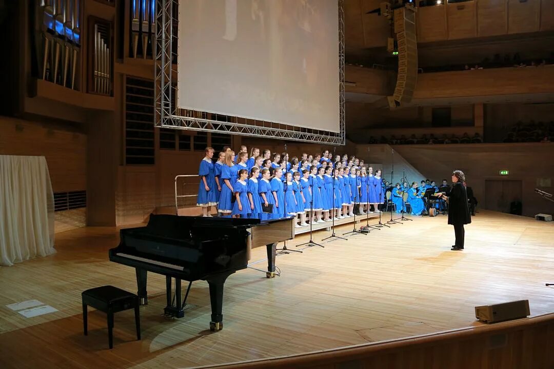 выбери меня дом музыки