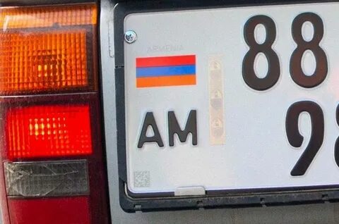 Как поставить на армянский учет