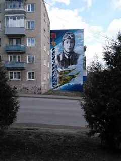 Ул красная 33а