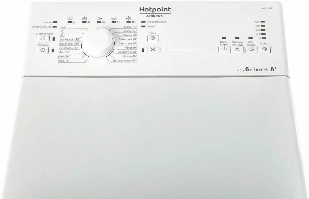 Стиральная машина Hotpoint-Ariston WMTL 501 L CIS. Стиральная машина Hotpoint-Ariston WMTL 601 L. Аристон WMTL 601 L CIS. Hotpoint-Ariston WMTL 601 L CIS.