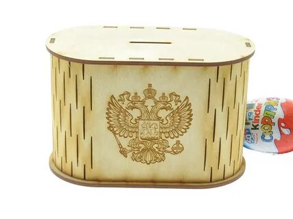 Валберис копилка