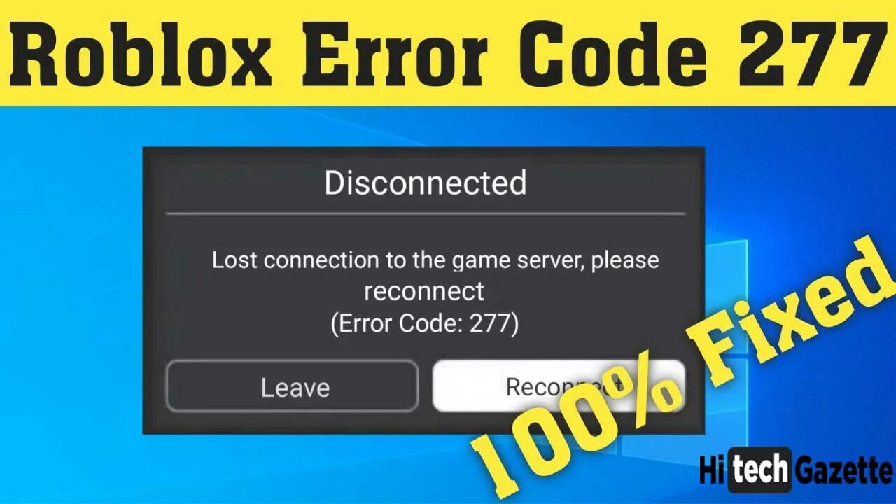 Ошибка роблокс на компьютере. Ошибка роблокс. Ошибка в роблоксе error. Roblox ошибка. Ошибка роблокс.