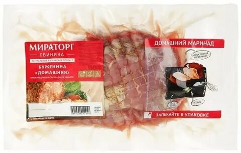 Буженина мираторг