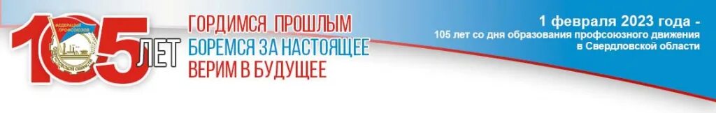День образования пограничных войск. Пограничные войска. Библиотеке 105 лет. Начальник уфсб по приморскому краю. 105 лет пограничным войскам.