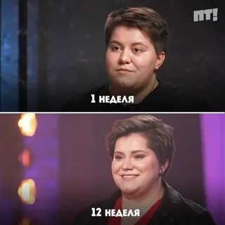 Что было дальше девушки