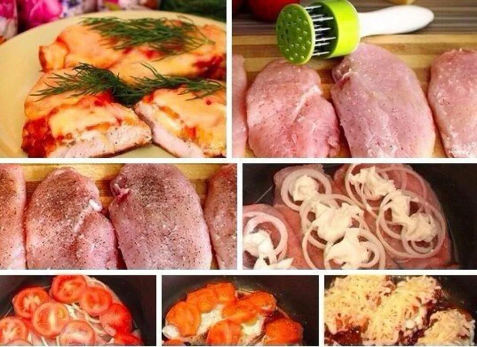 Куриная грудка в мультиварке вкусно. Мясо по-французски в мультиварке из курицы. мясо по французски в мультиварке. куриное филе в мультиварке быстро и вкусно. куриное филе 2 штучки.