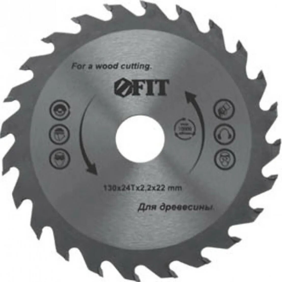 Пильный диск makita b-29393. 4 мм 60т makita b-29402. Диск пильный по металлу 305х25. Диск для пилы 210х30. Пильный диск ремоколор 74-1-200 200х32 мм.