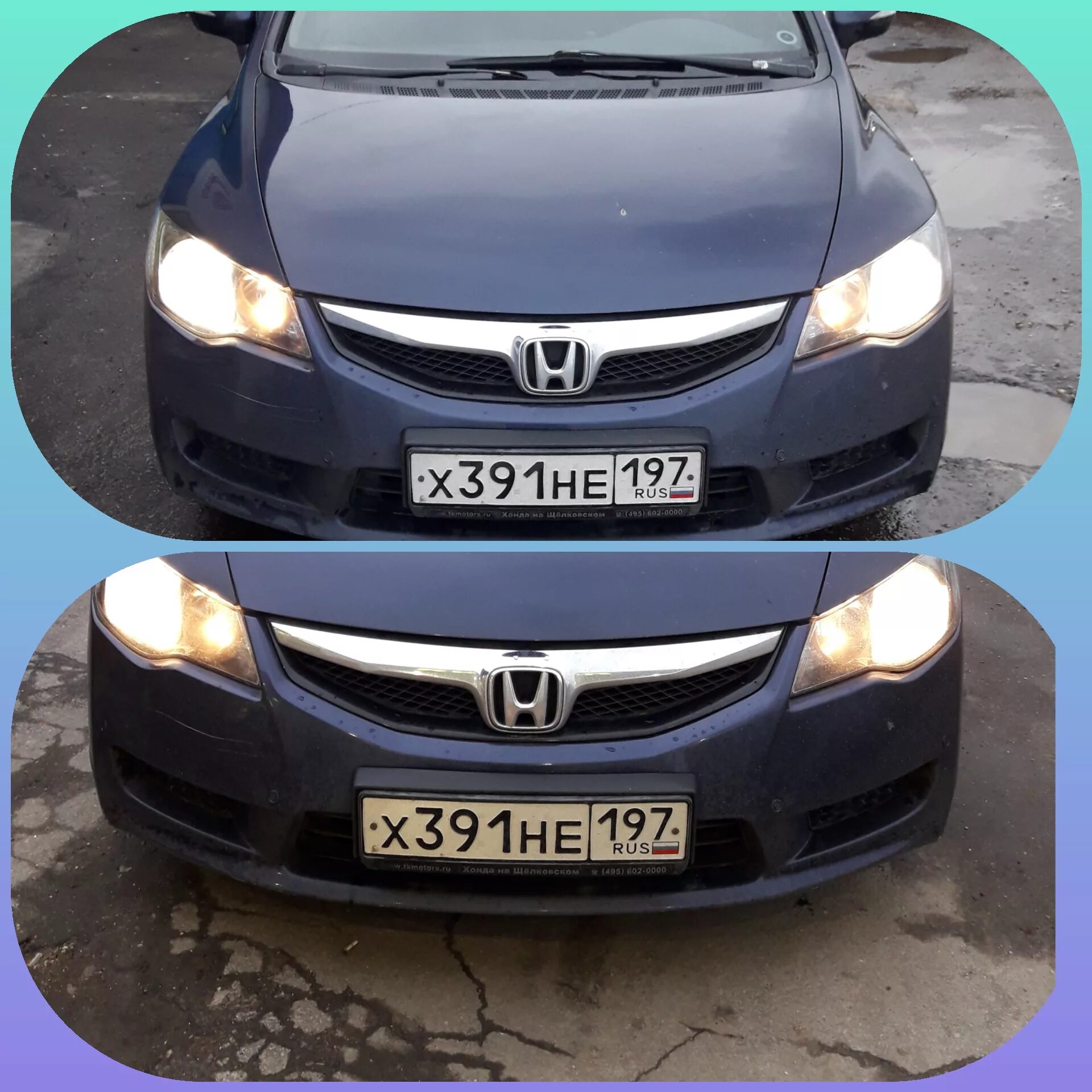 Хонда цивик 4д ближний свет. Лампы ближнего света Honda Civic 4d. Лампочки в Ближний свет Хонда Цивик 4д. Honda Civic 2008 Тип ламп ближнего. Ближний свет Хонда Цивик 4д.