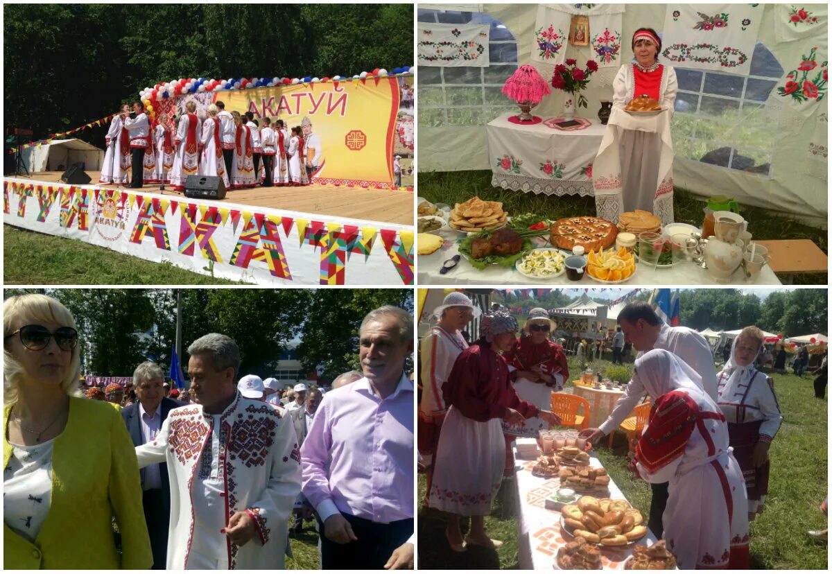 День победы на чувашском текст. Победа на чувашском. Победа на чувашском. С днем победы на чувашском языке. Победа на чувашском.