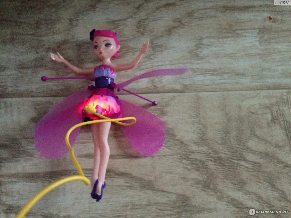 Летающая балерина игрушка. Кукла Юла Фея летающая. Крылатка Фея игрушка. Летающие феи Белгород.