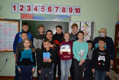 Школа интернат барнаул
