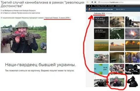 Сайт справа