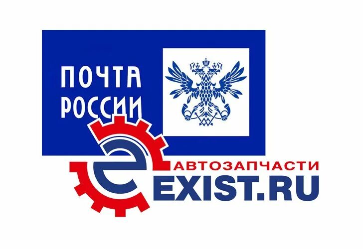 Запчасти exist: найдено 83 изображений