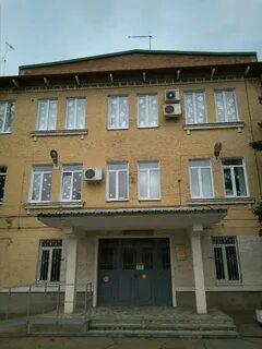Краснодарский педагогический