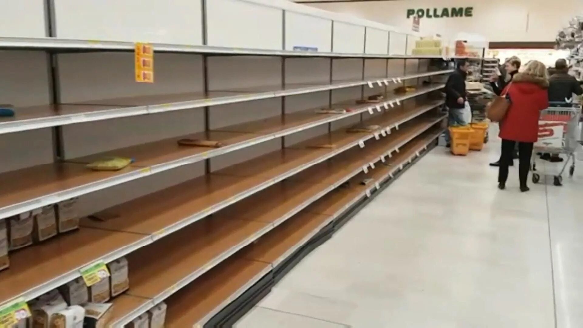 Почему в магазине нет товаров