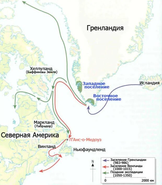 Открыли исландию и гренландию и достигли берегов
