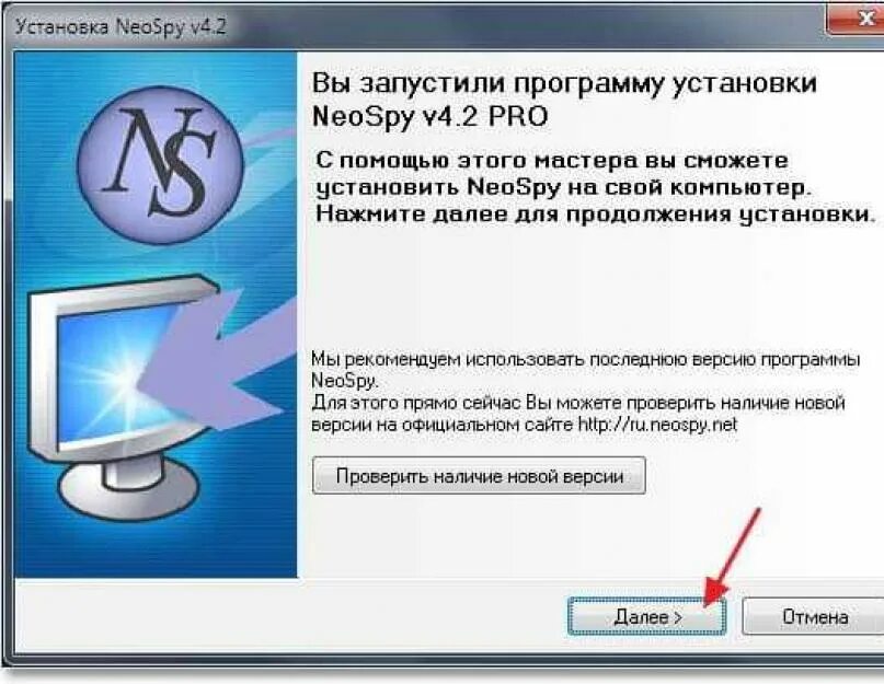 А также установленные программы. Установка программ. Установка. Установщик программ. Программы для компьютера.