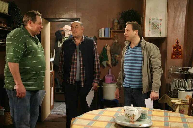 Костя воронин и леня воронин. Где леня. Леня и валера. Где леня. Леня воронин смеется.