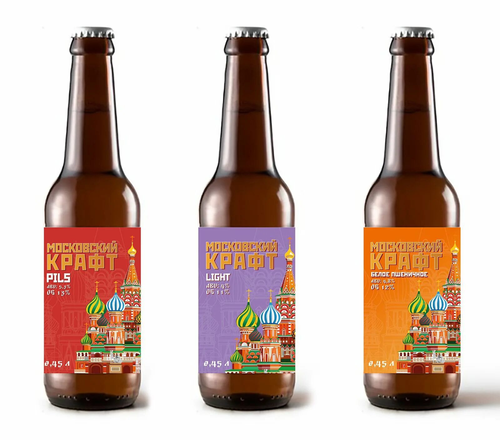 Московский крафт. Московский крафт. Московский крафт. Москва в роблоксе. Братья крафт бар университет.