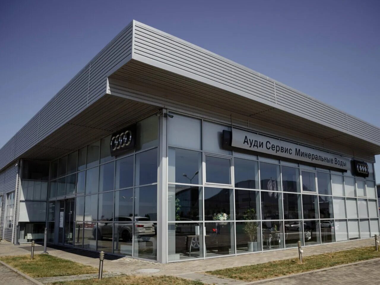 автосалон минеральные воды. автосалоны в минеральных. дилерский центр в минеральных водах. ключавто ставрополь. гермес, автосалон ставрополь.