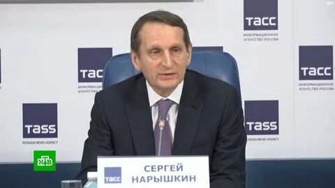 Телеграмм 112 новости