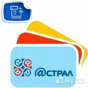 Касса 13