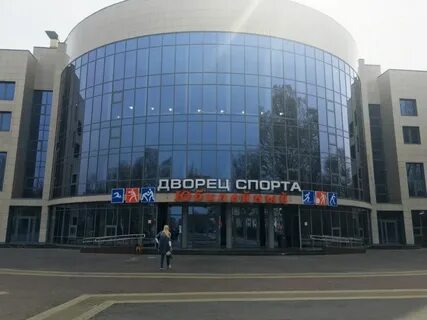Смоленск дс