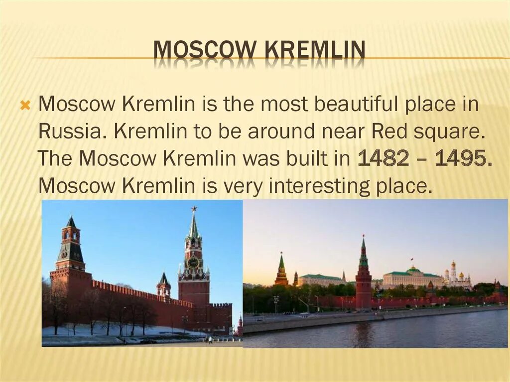 The kremlin was built in