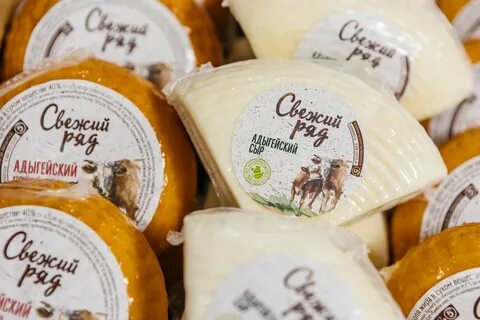 Сыр любимо