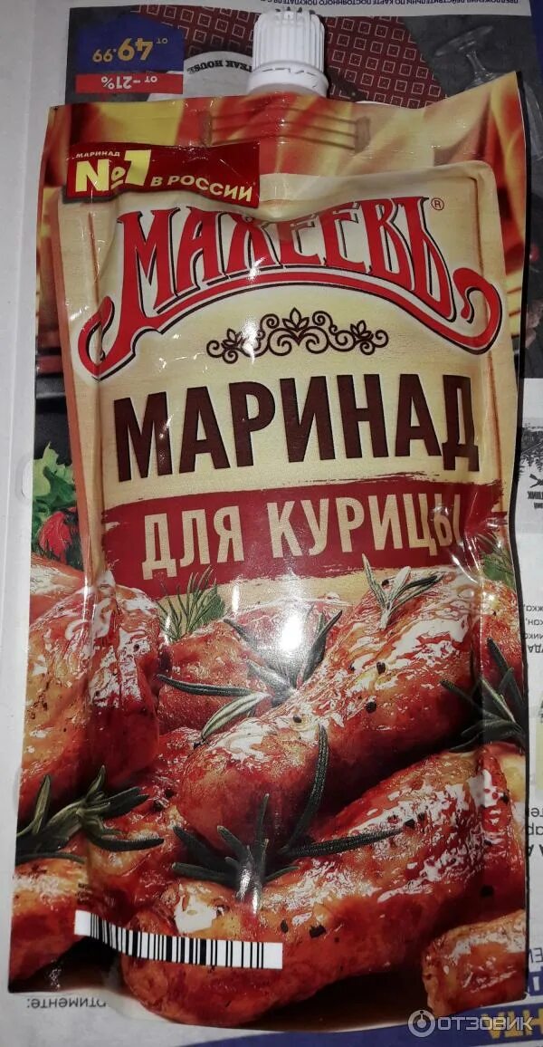 Маринад для курицы фото Отзыв о Маринад для курицы Махеевъ "Горчичный" для разнообразия можно иметь под
